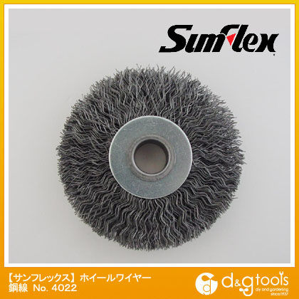 ホイールワイヤーブラシ鋼線75mm径×10厚12.7穴0.3mm