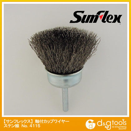 軸付カップワイヤーステン線 50×6mm No.4115 1