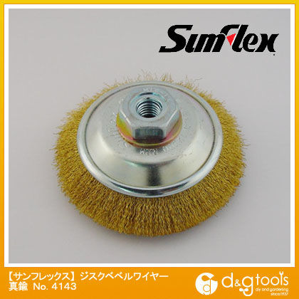 ジスクベベルワイヤーブラシ真鍮