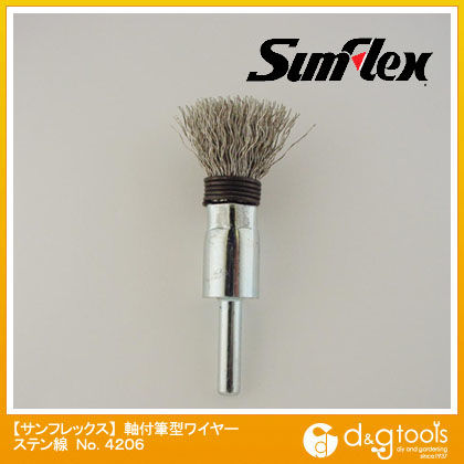 軸付筆型ワイヤーブラシステン線15mm径6mm軸0.3mm