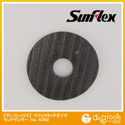 マジックタッチ ダイヤモンドサンダー #80 38mm No.4362 1