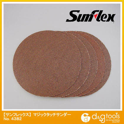 マジックタッチサンダー A材 #80 125mm No.4382 5枚入