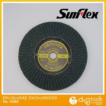ジルフィックスジスク Z材#60 100mm No.4392 1