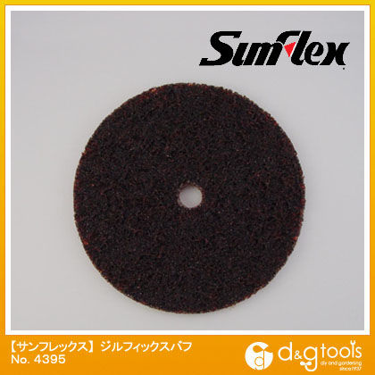 ジルフィックスバフ 粗目 #80相当 100mm No.4395 1