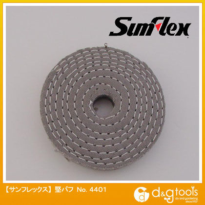 堅バフ(テツバフ)75mm径×10mm厚×12.7穴綿100%