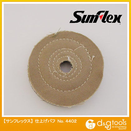 仕上げバフ75mm径×10mm厚×12.7穴綿100%