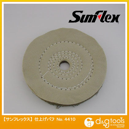 仕上げバフ100mm径×10mm厚×12.7穴綿100%