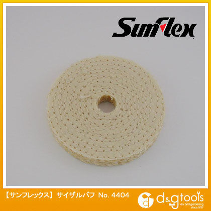 サイザルバフ75mm径×10mm厚×12.7穴サイザル麻