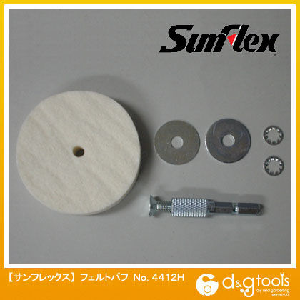 フェルトバフ65mm径×10mm厚×6.3穴六角軸アーバー付