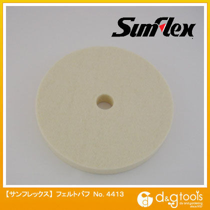 フェルトバフ 100×10×12.7mm No.4413 1