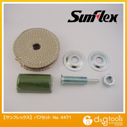 バフセット75mm径×18mm厚×12.7穴