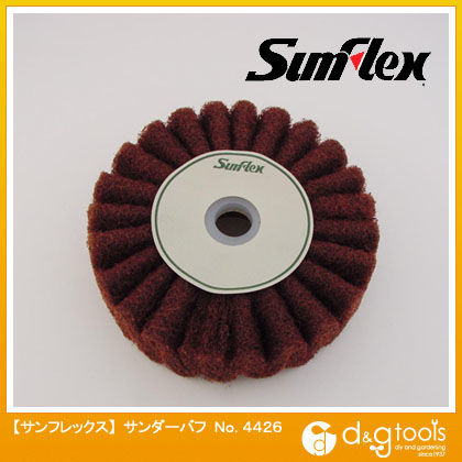 サンダーバフ100mm径×25mm厚×12.7穴ウェーブタイプ No.4426 1