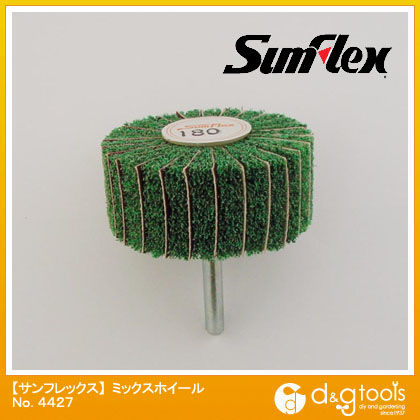 ミックスホイール60mm径×25mm厚6mm軸#180