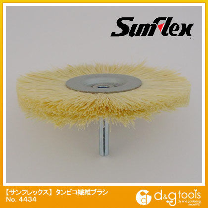 タンピコ繊維ブラシ 100×10×6mm No.4434 1