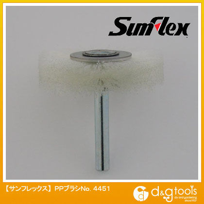PPブラシ 50×10×6mm No.4451 1