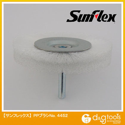 PPブラシ 75×10×6mm No.4452 1
