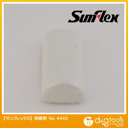研磨剤白棒中仕上げ用 No.4443 1