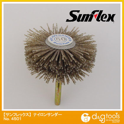 ナイロンサンダー(ナイロンブラシ)60mm径×20mm厚×6mm軸A材#60 No.4501 1