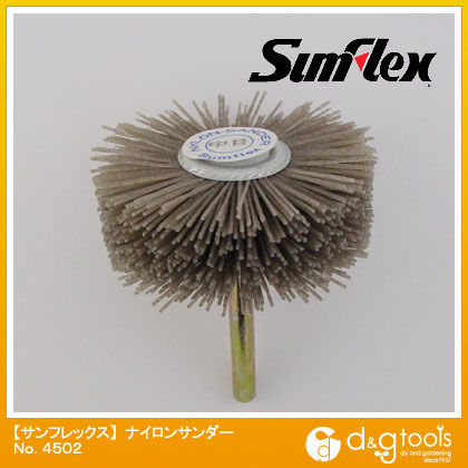 ナイロンサンダー(ナイロンブラシ)60mm径×20mm厚×6mm軸A材#120 No.4502 1