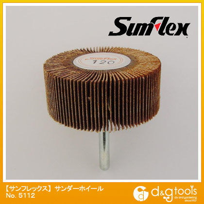 サンダーホイール A材#120 60×25×6mm No.5112 1