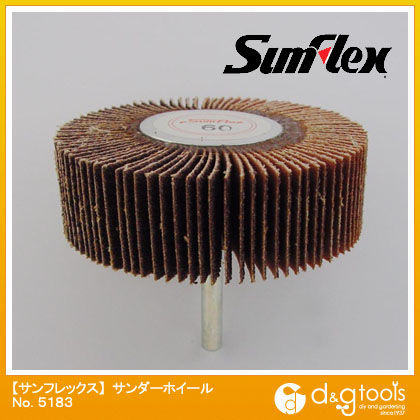 サンダーホイール80mm径×25mm厚×6mm軸A材#60 No.5183 1