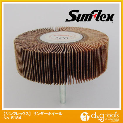 サンダーホイール80mm径×25mm厚×6mm軸A材#120 No.5184 1