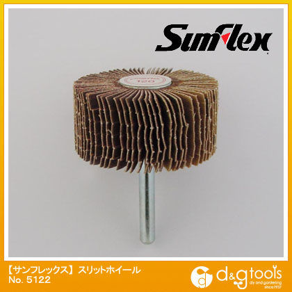 スリットホイール A材#120 50×25×6mm No.5122 1