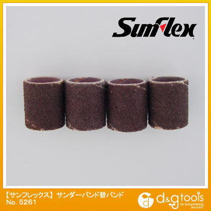 サンダーバンド替バンド 4ヶ入A材#60 15×20mm No.5261 1