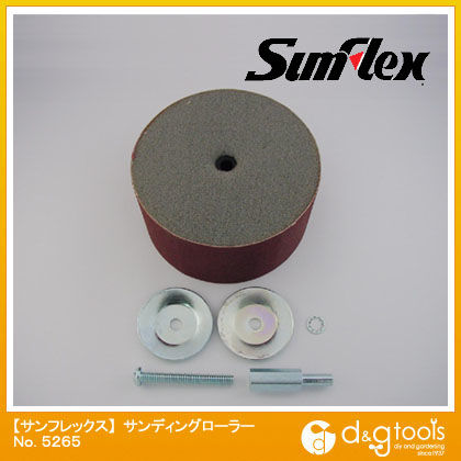 サンディングローラー100mm径×50mm厚専用アーバー(6mm軸)