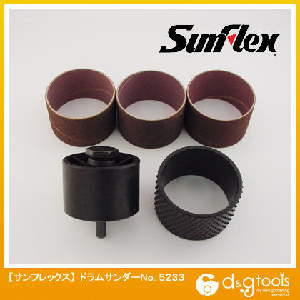 ドラムサンダー45mm径×30mm厚×6mm軸