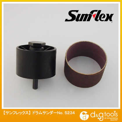 ドラムサンダー No.5234