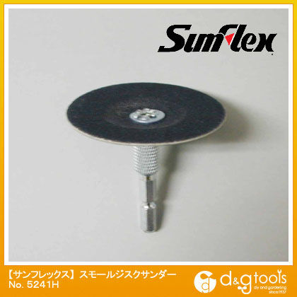 六角軸スモールジスクサンダー #100 50×6.35mm No.5241H 1