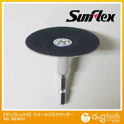 六角軸スモールジスクサンダー #100 60×6.35mm No.5242H 1