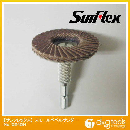 六角軸スモールベベルサンダー #60 50×6.35mm No.5245H 1