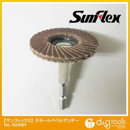 六角軸スモールベベルサンダー #100 50×6.35mm No.5246H 1