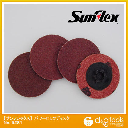 パワーロックディスク替ディスク38mm径4枚入#80