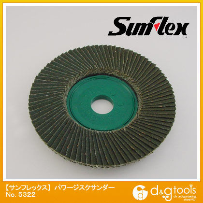 パワージスクサンダー ステン用Z材#120 100mm No.5322 1