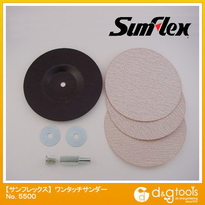 ワンタッチサンダーセット100mm径×6mm軸アーバー付