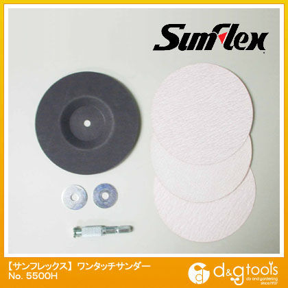 ワンタッチサンダーセット100mm径×6.35六角軸アーバー付