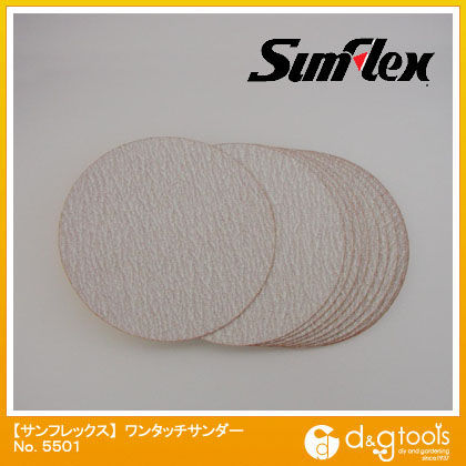 ワンタッチサンダー替ペーパー100mm径10枚入#60 No.5501 1