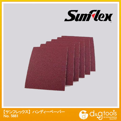 ハンディーペーパー(紙ペーパー)93mm×114粗目#606枚入 No.5661 1