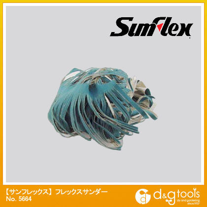 フレックスサンダーA材#240耐水タイプ No.5664 1