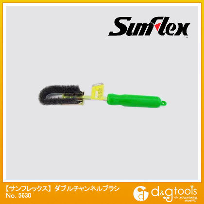 ダブルチャンネルブラシ全長240mmブラシ部80mm長15mm丈鋼線