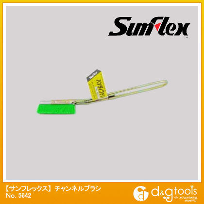 チャンネルブラシ全長210mmブラシ部60mm長15mm丈ポリプロリピレン(硬)
