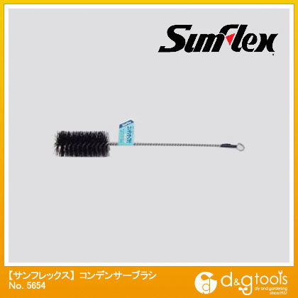 コンデンサーブラシ豚毛 38×75mm No.5654 1