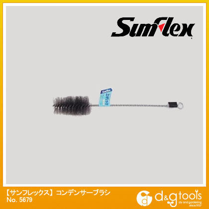 コンデンサーブラシ鉄線 38×75mm No.5679 1