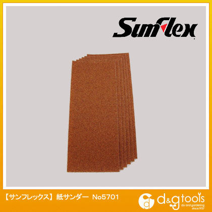 紙ペーパー(サンディングペーパー)#60 6枚入 93×228mm No.5701 1