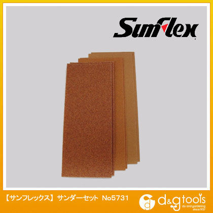 サンダーセット(紙ペーパー)#60#120#240各2枚入