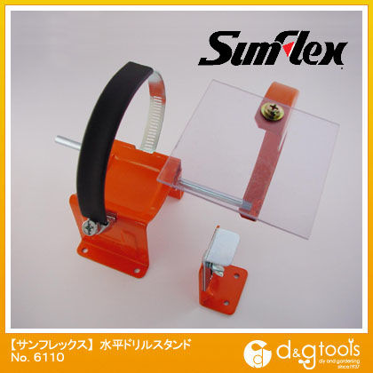 水平ドリルスタンド