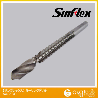 ミーリングドリル